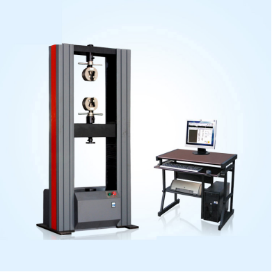 WDW-10GZ微機屏顯式復(fù)合材料電子萬能試驗機